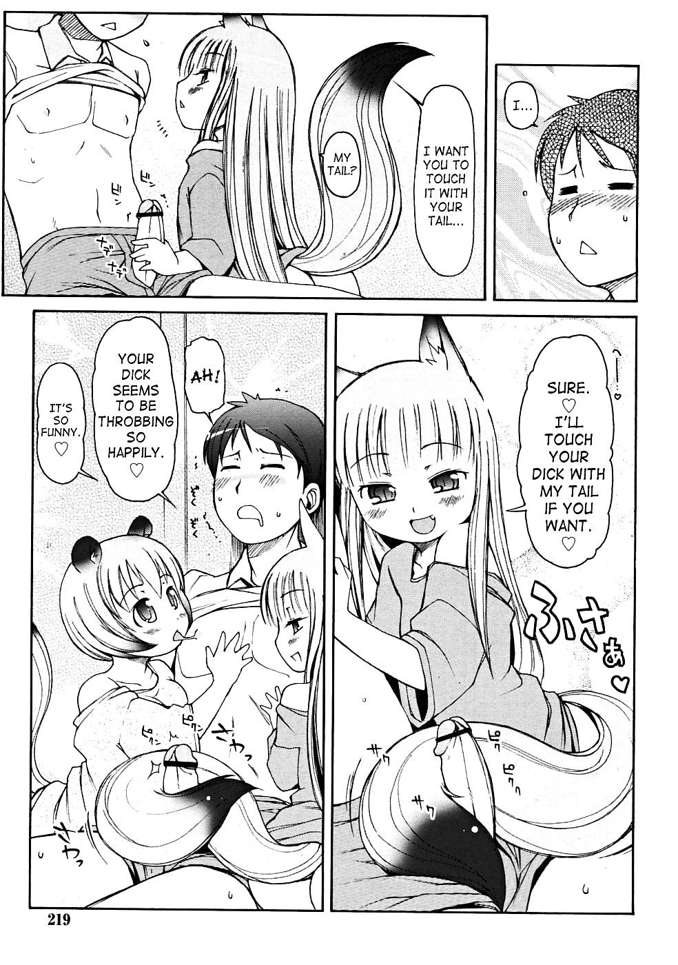 Animal Ears Big Plan #4366483
