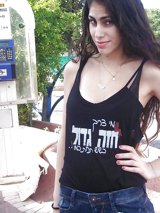 Cute ISRAELI Chikz #5544020