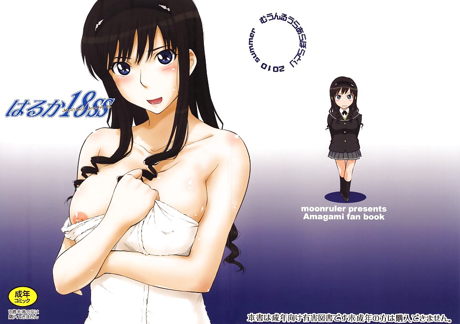 Sexy Anime Hentai Girls Nude (READ DESCRIPTION) #20243088