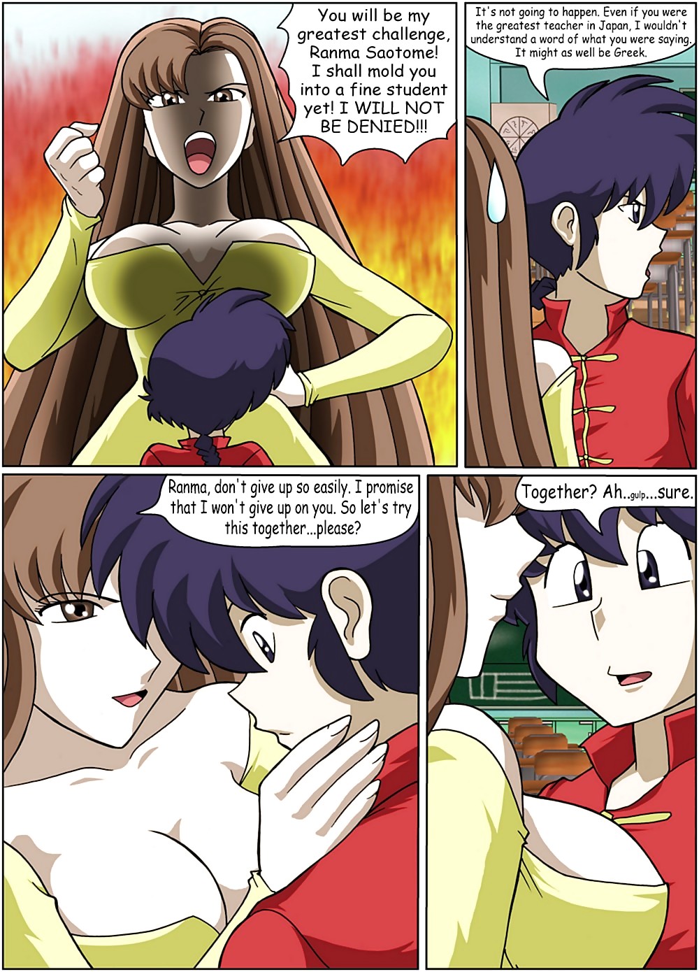 Ranma - Private Turtor Hinako 1 #689432