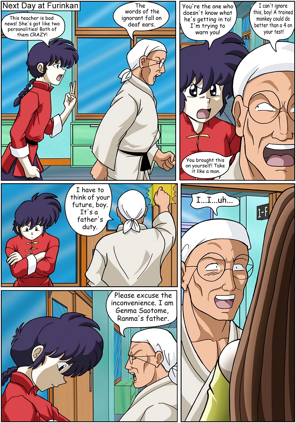 Ranma - Private Turtor Hinako 1 #689449