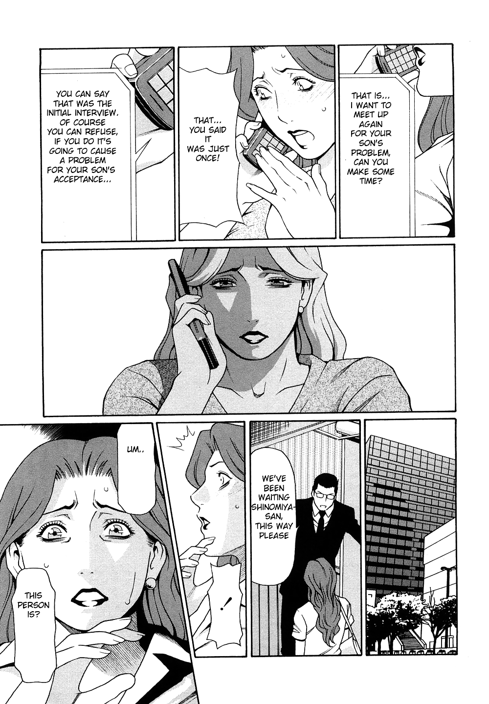 (HENTAI Comic) Immorality Love-Hole 2nd #20111007