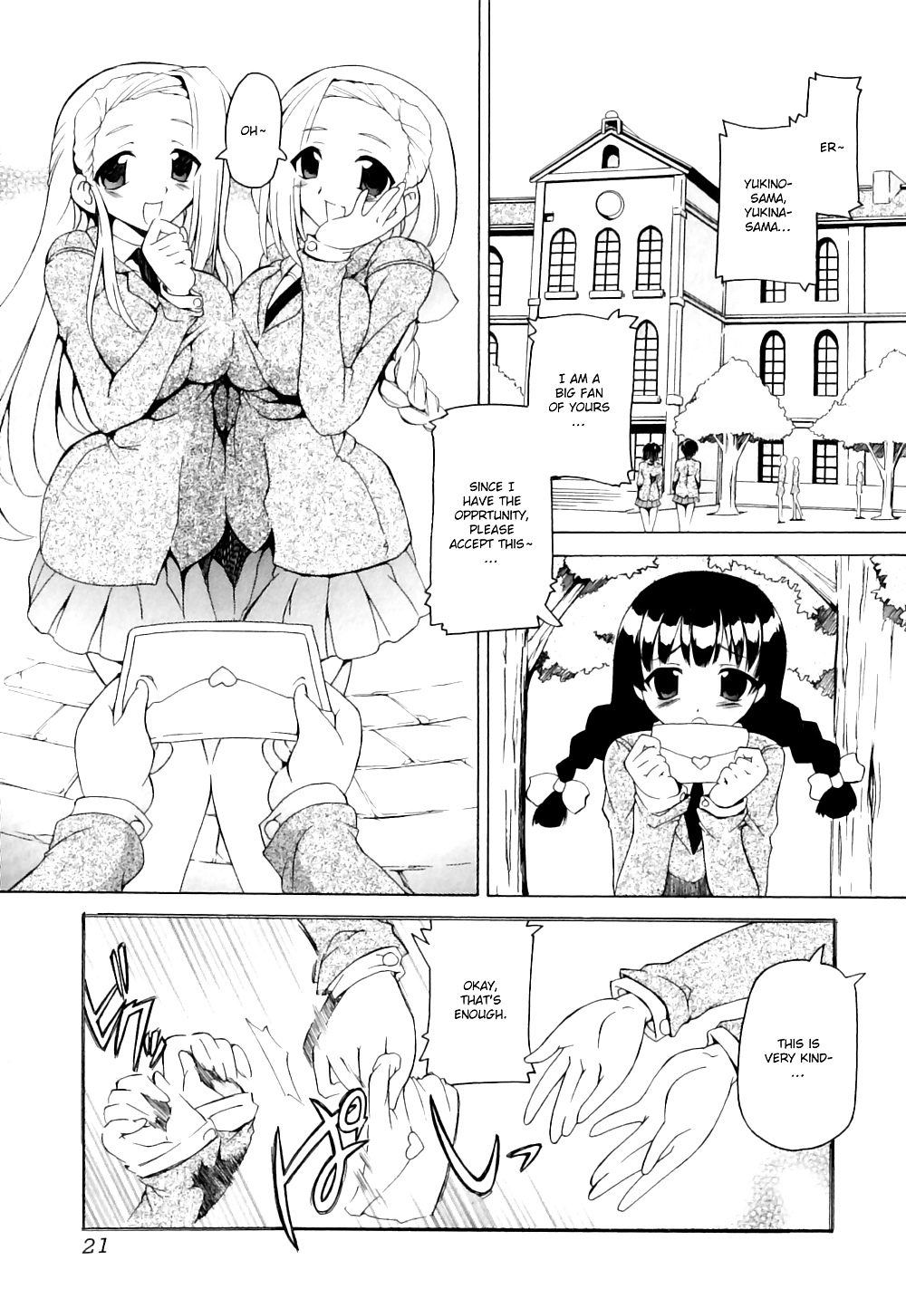 (comic hentai) futa comics by minakonami
 #22026729