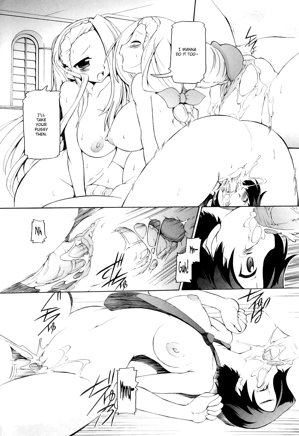(comic hentai) futa comics by minakonami
 #22026780