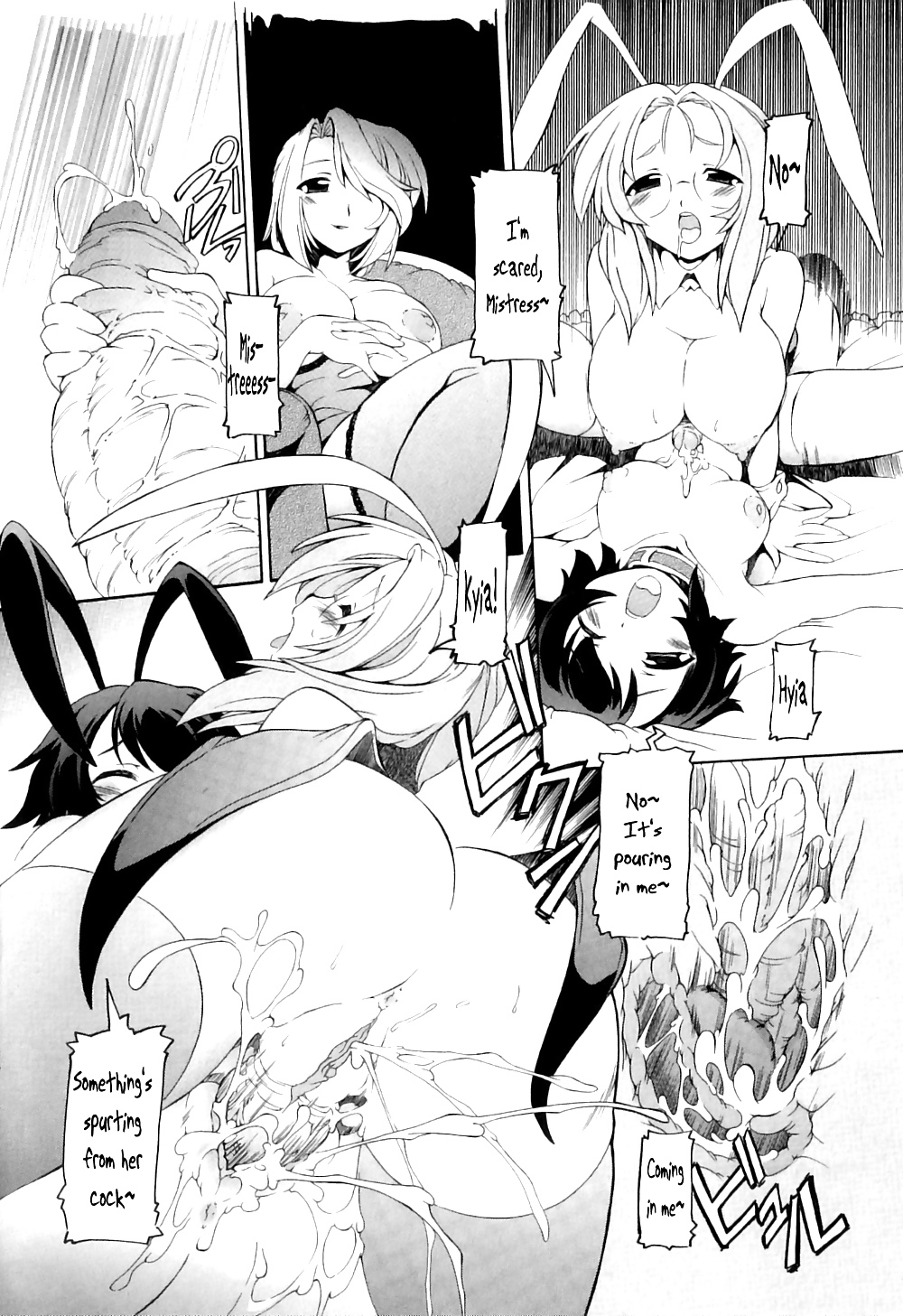 (comic hentai) futa comics by minakonami
 #22026884