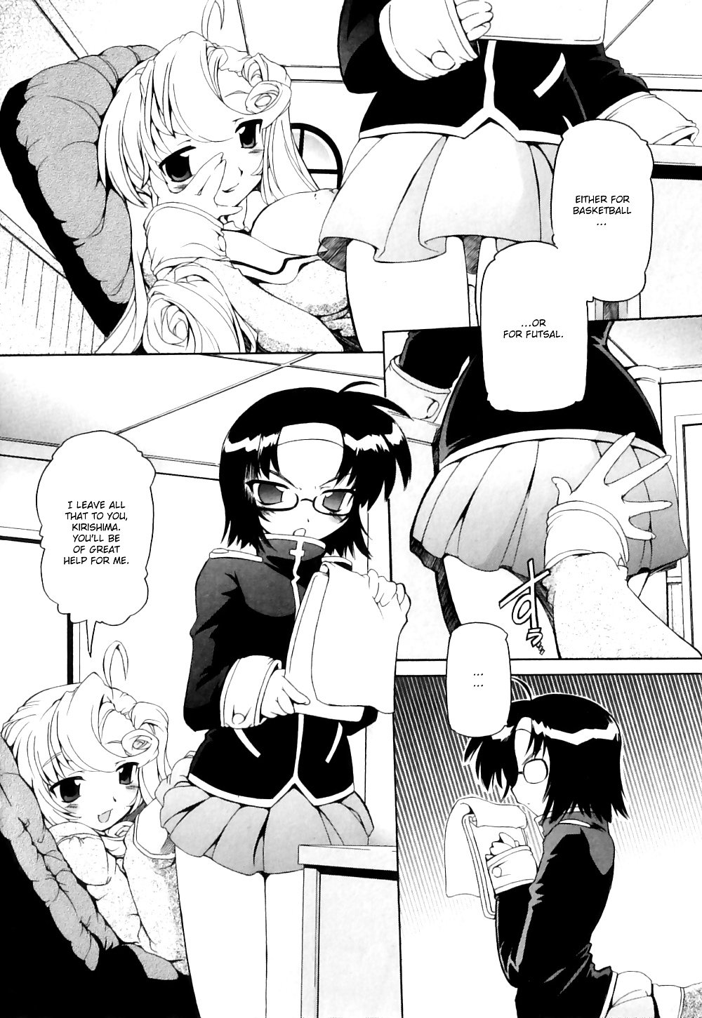 (comic hentai) futa comics by minakonami
 #22027138
