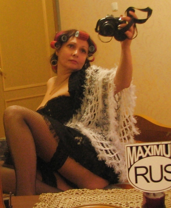 Donne è fatto in Russia
 #2558433
