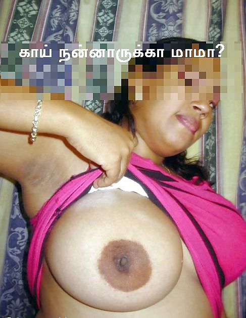 Tamil nudes #9118718