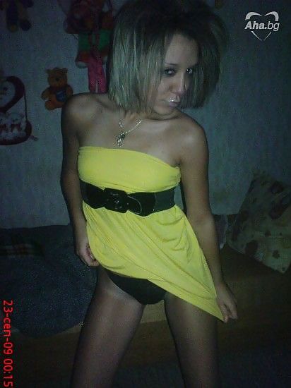 Ragazze bulgare sexy parte 4
 #13129589