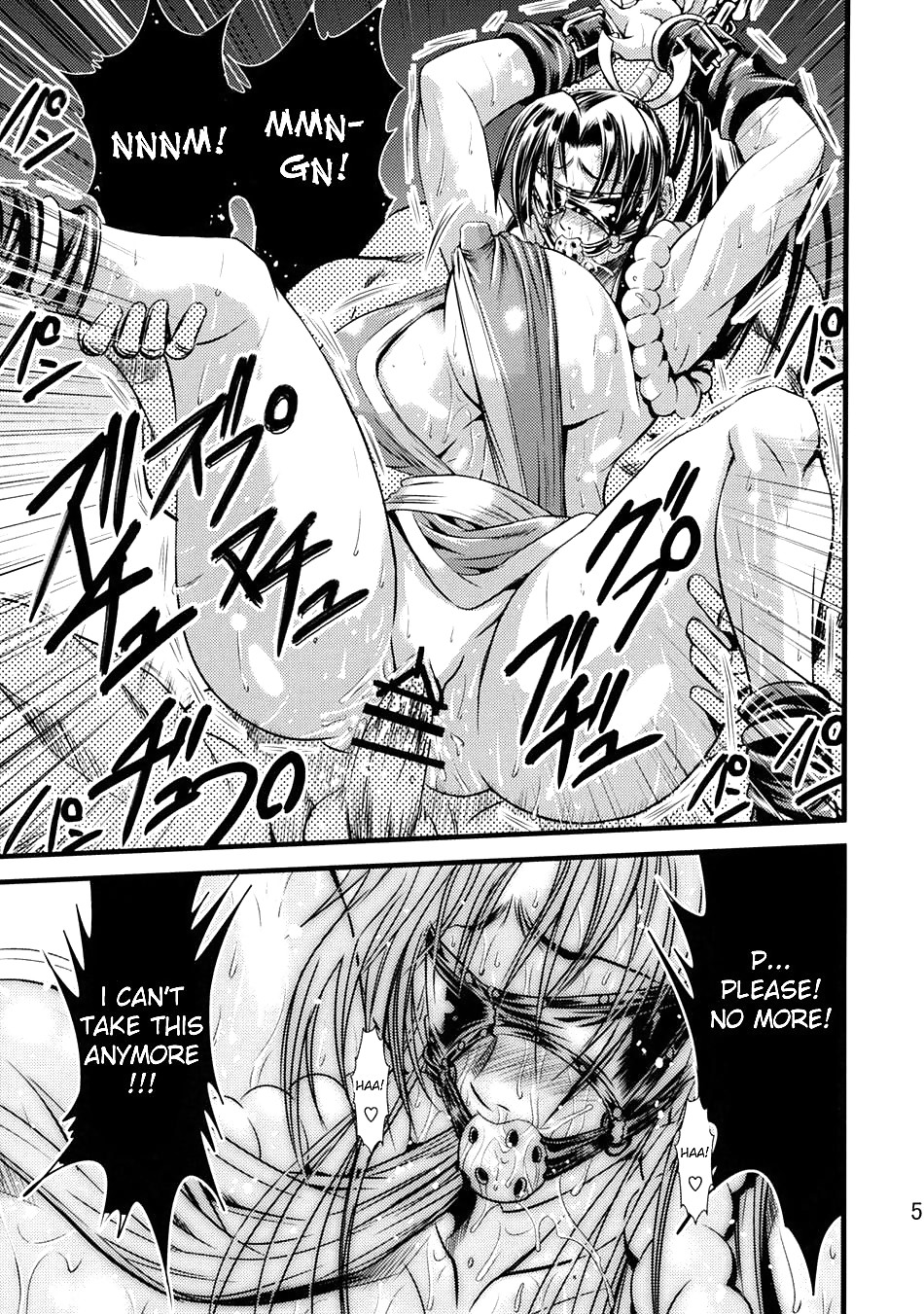 Draws - Doujin Collection #1 #18364857