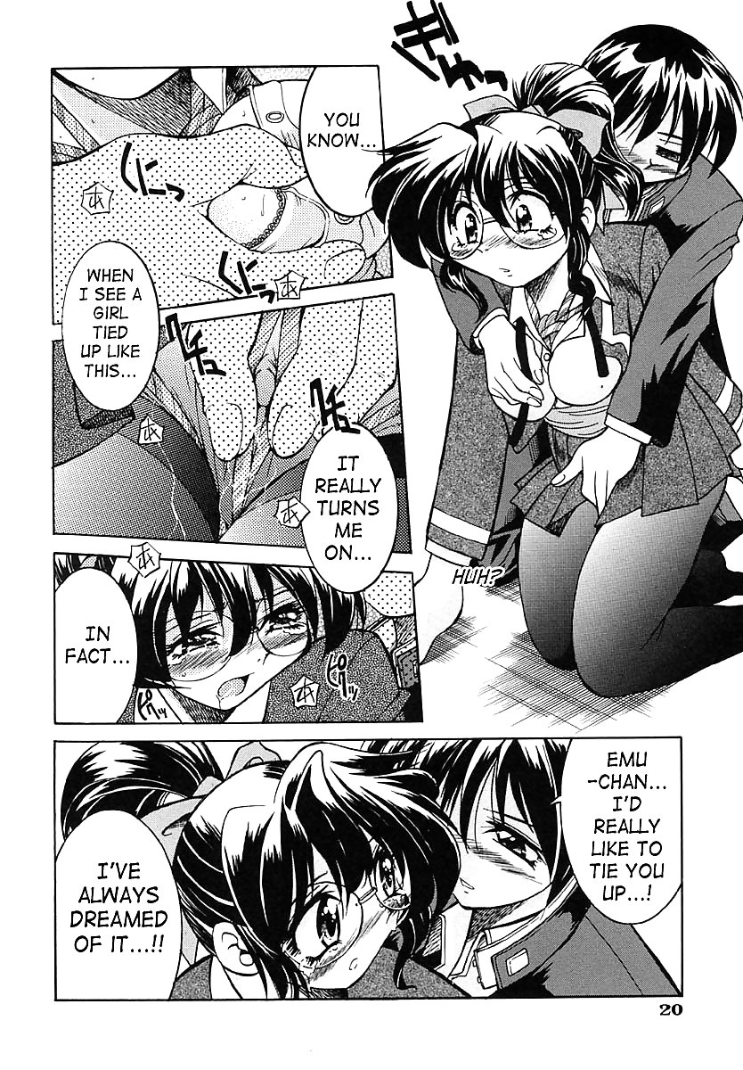 縄文の神 izuna
 #19980863