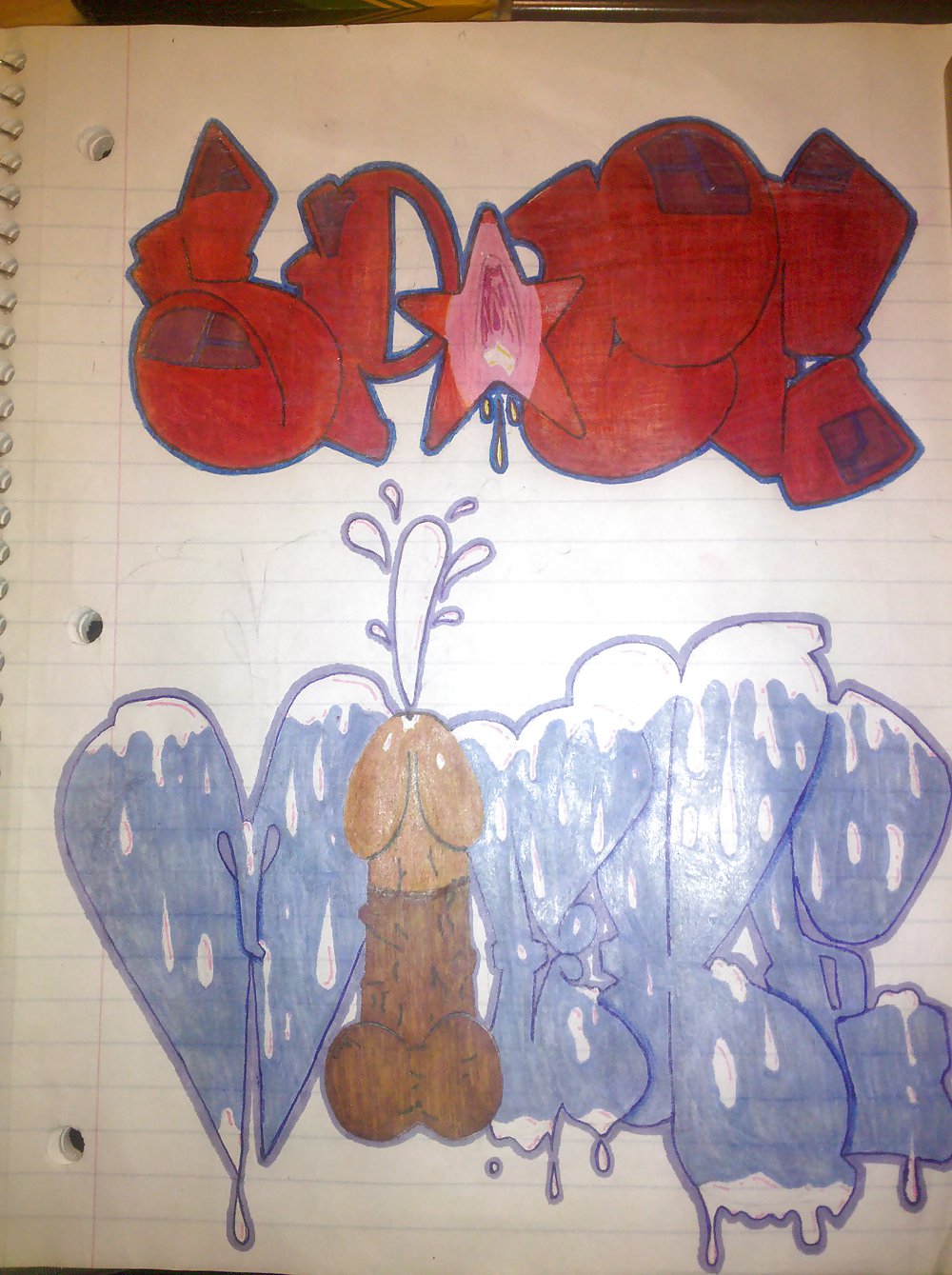 Art #3964239