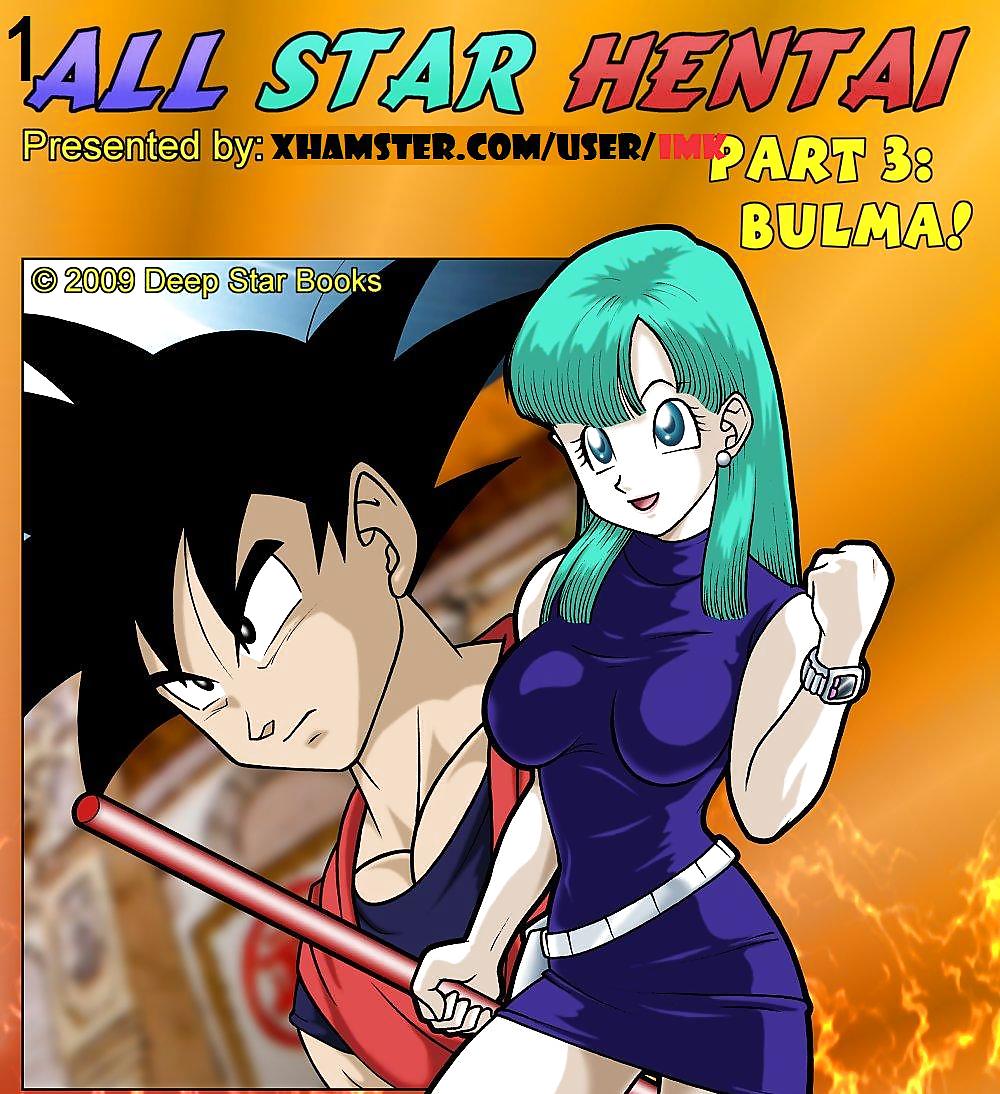 All Star Hentai #3 - by IMK #1075229