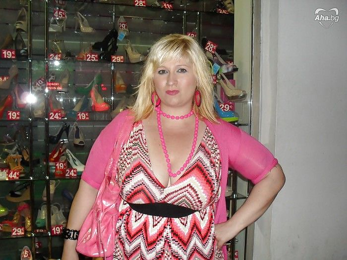 Busty Bulgarian Woman 18 #21340539