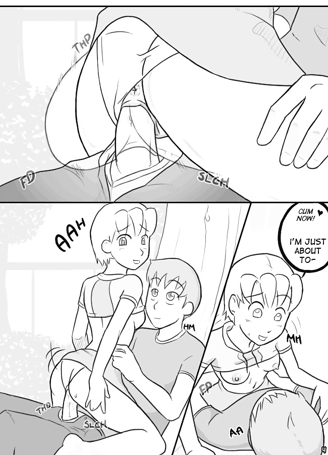 Reciprocal Corroboration #21436029