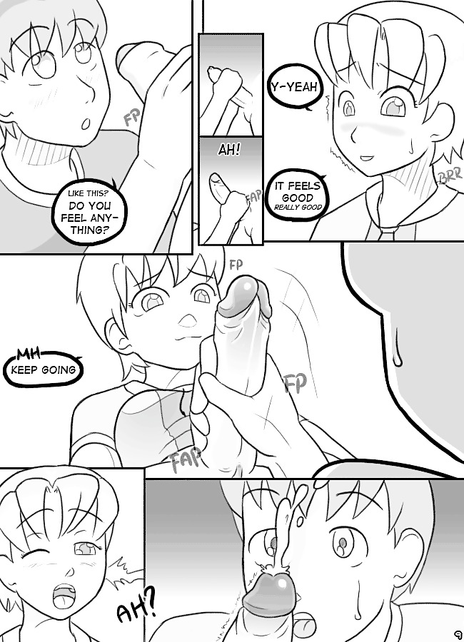 Reciprocal Corroboration #21436054