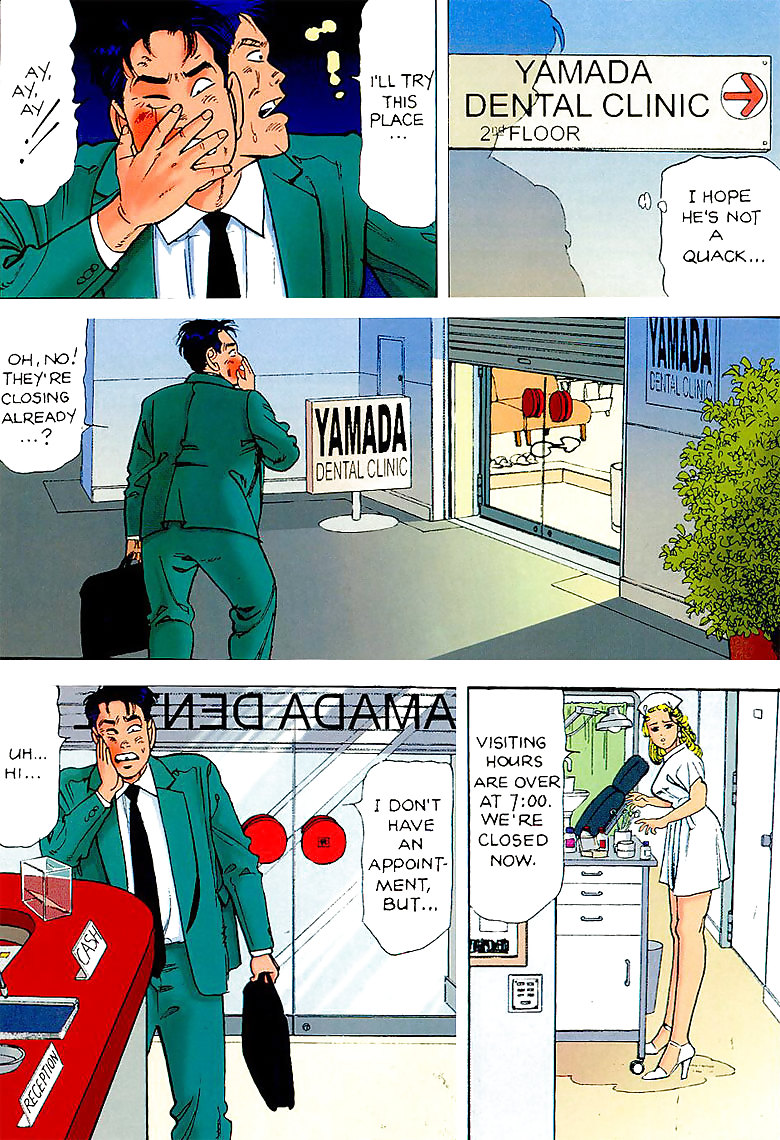 Chiyojicomix - missdd
 #16535752