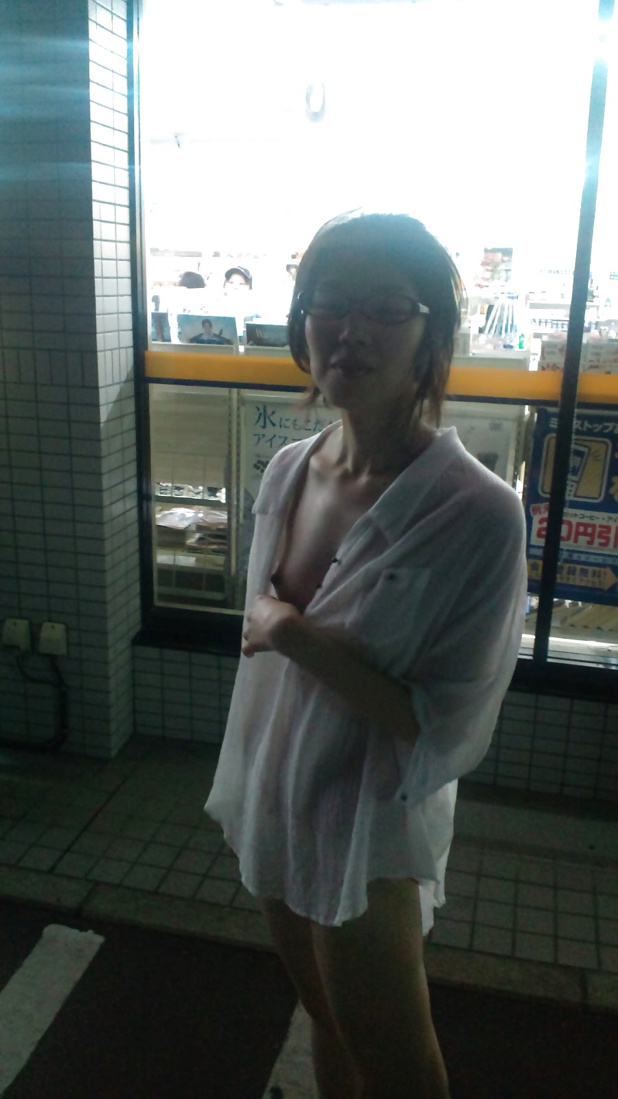 Japanese office girl flashing #11303409