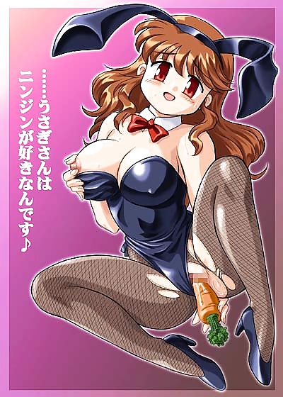 Bunny girls hentai #7104375