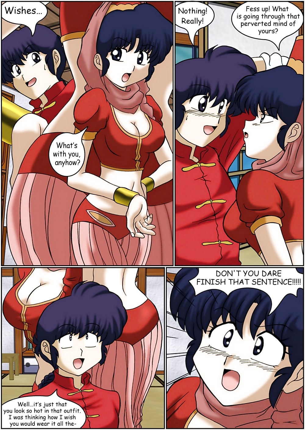 Ranma - I dream of Akane 2 #581466