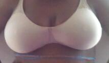 Las tetas de una de mis primas
 #1444399