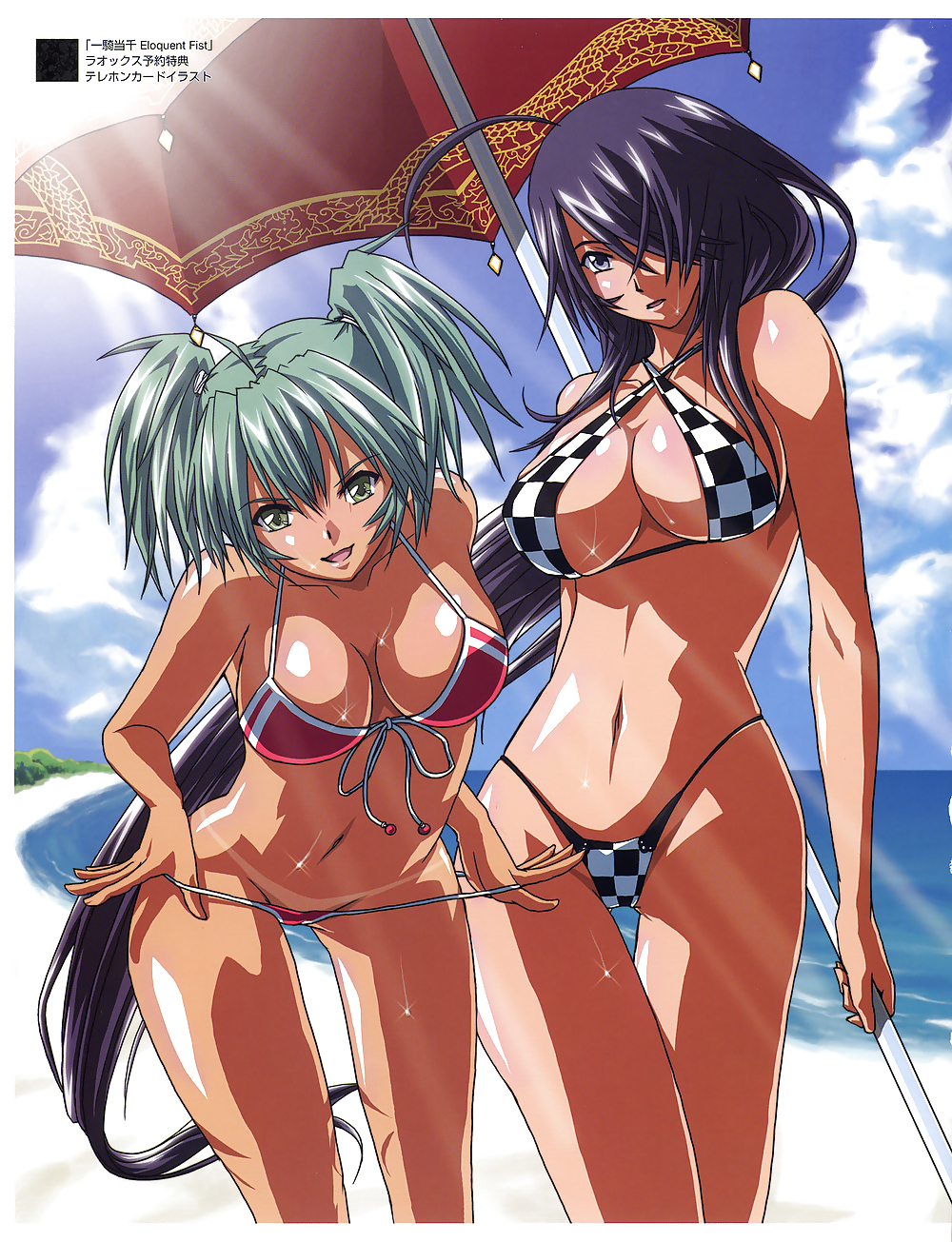 Hentai part 12 #11451633