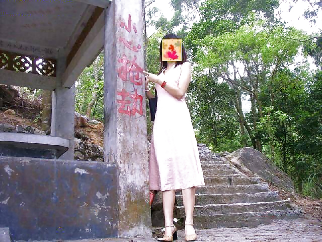 Chinese girl flashing pussy in public #19185014