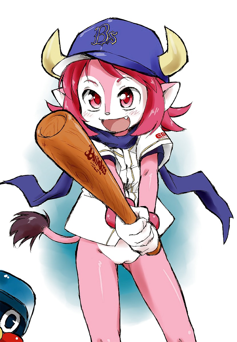 Campana de búfalo #2
 #18508220