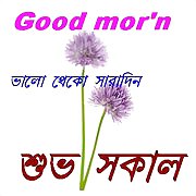 セックス
 #4809875