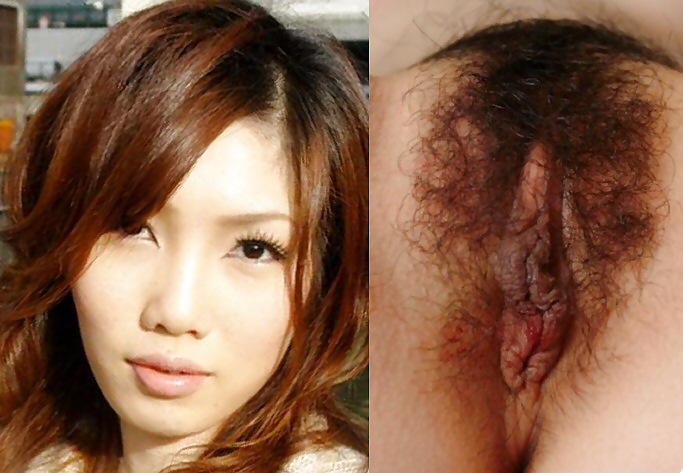 Japanese Face and Pussy (03) #18496302