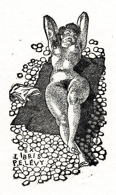Ex libris 5
 #14027536