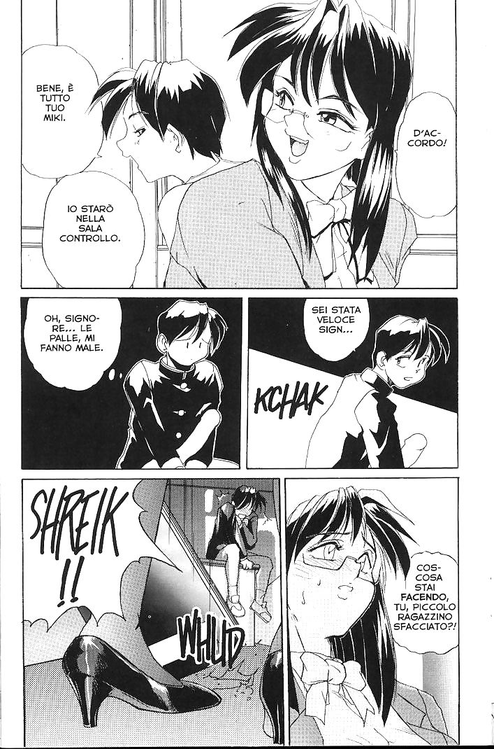 Secret-Plot Vol6 (ITA) #5207312