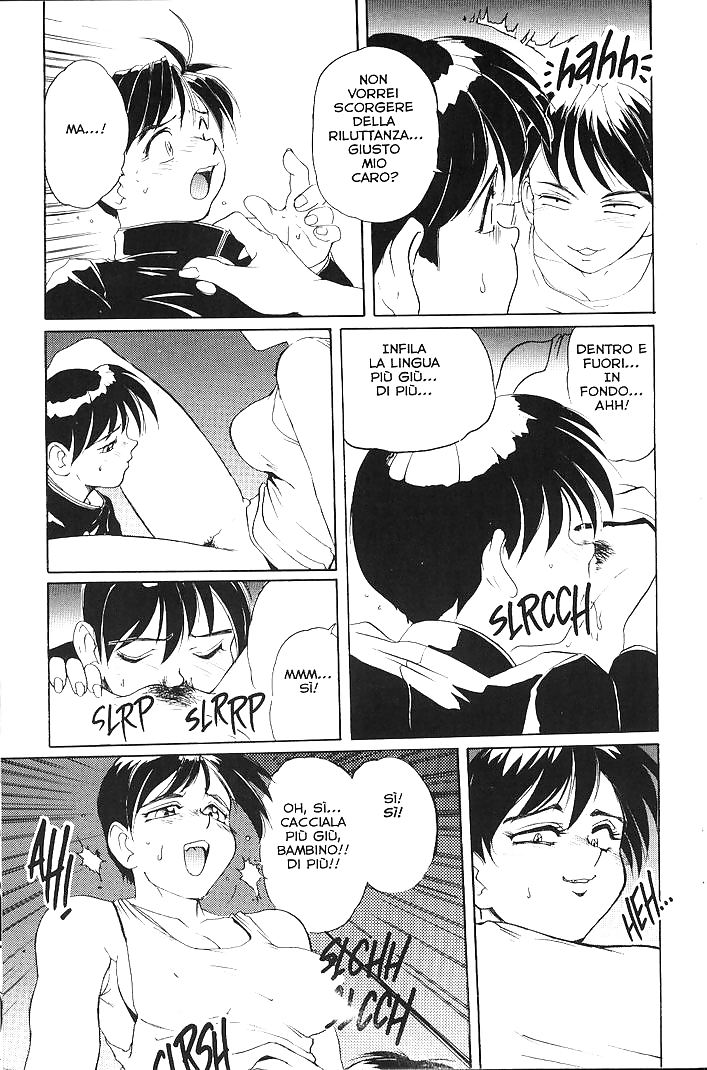 Secret-Plot Vol6 (ITA) #5207366