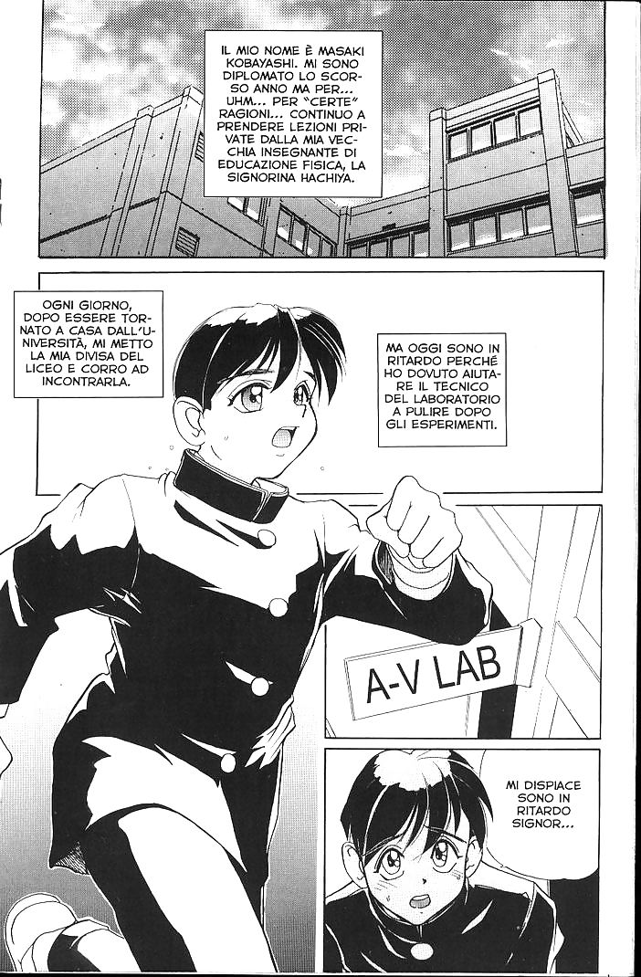 Secret-Plot Vol6 (ITA) #5207450