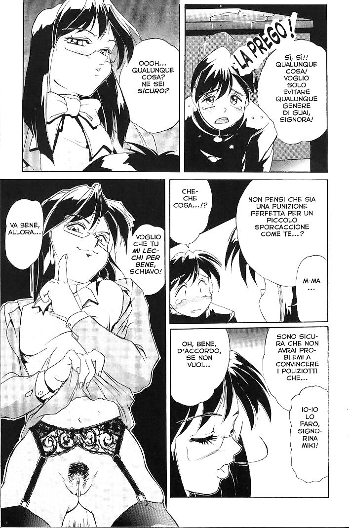 Secret-Plot Vol6 (ITA) #5207551