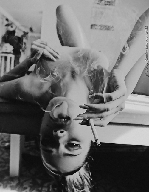 Fumando #3611319