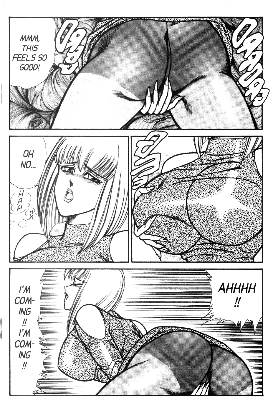 Male Scented Lingerie!? #9493827