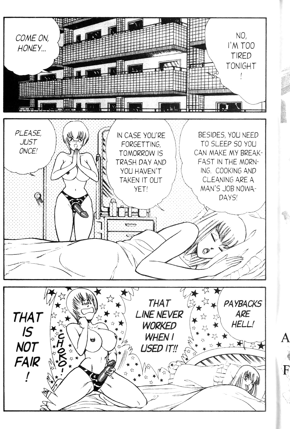 Male Scented Lingerie!? #9493896