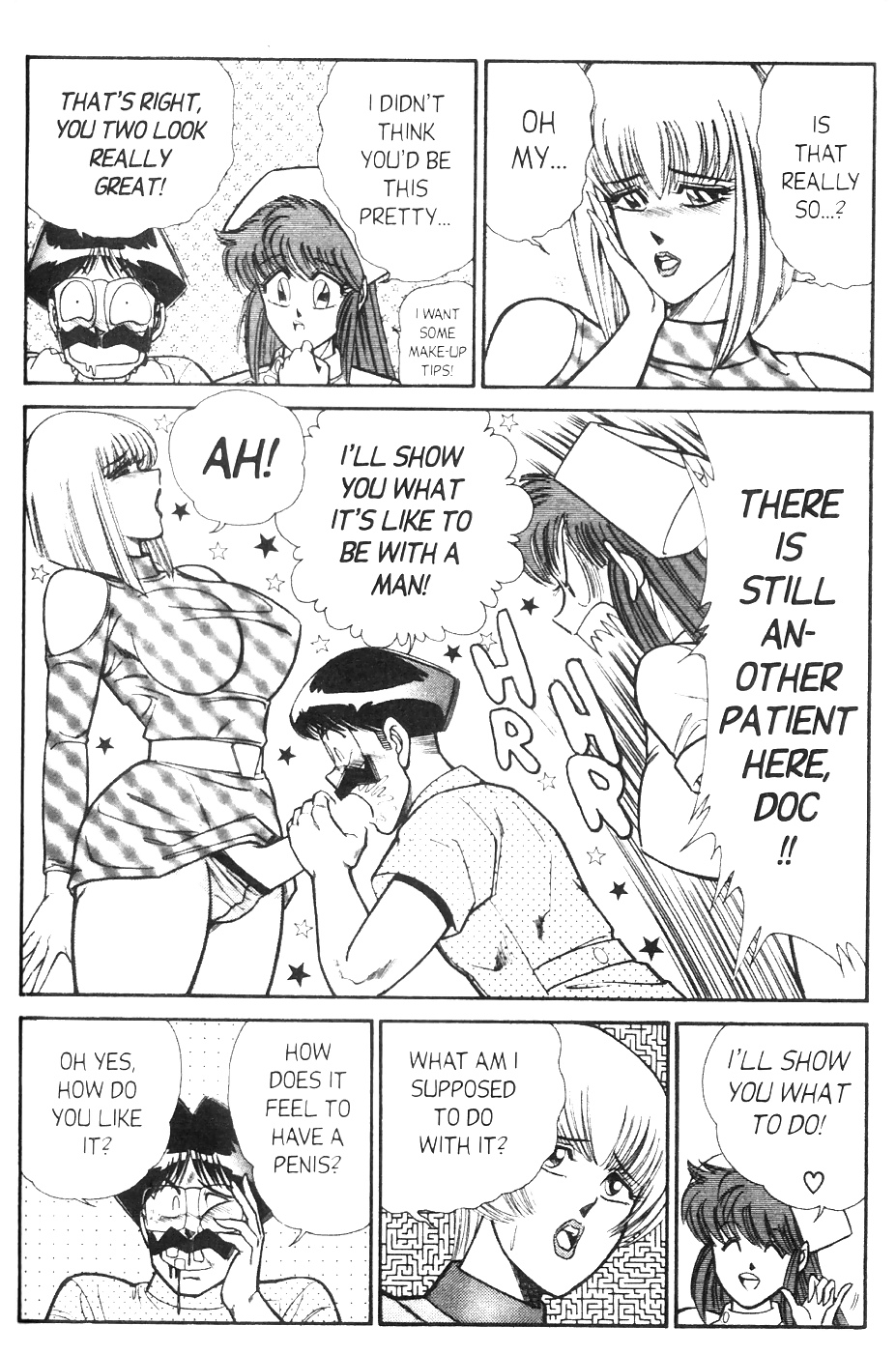 Male Scented Lingerie!? #9493904