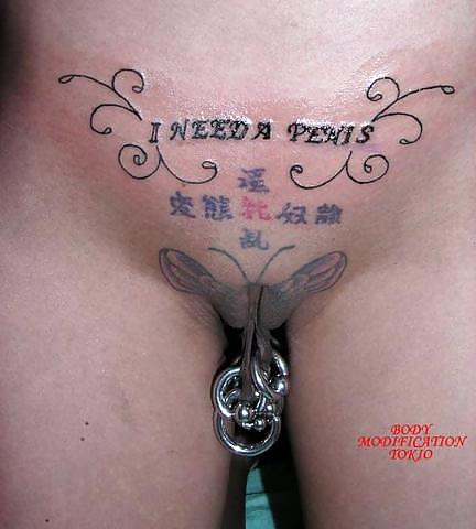 TATOO #16512906