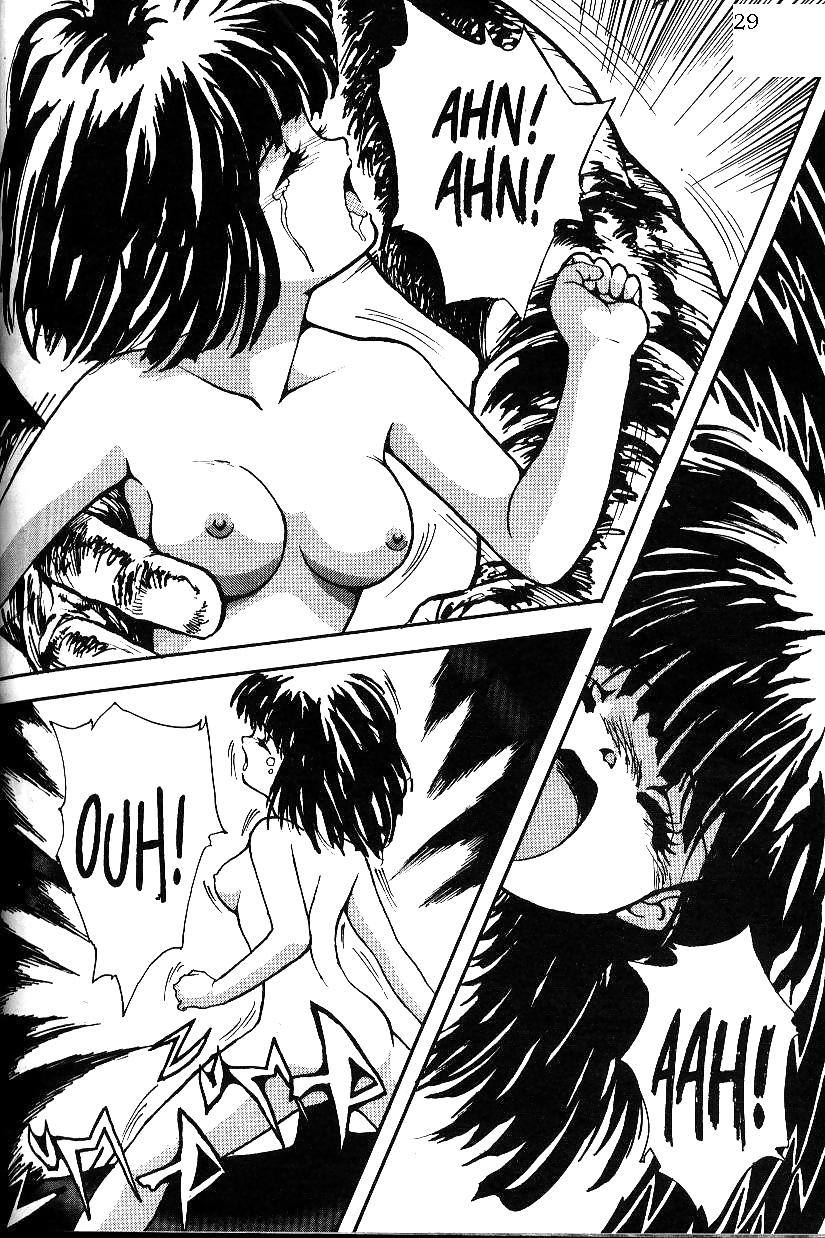 Hentai - PRIMULE 4 #4041112