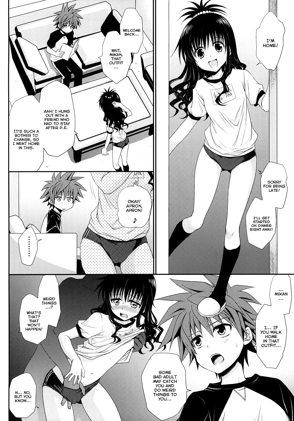ToLoveRu-Soushuuhen+ Part 1&2 #21353515