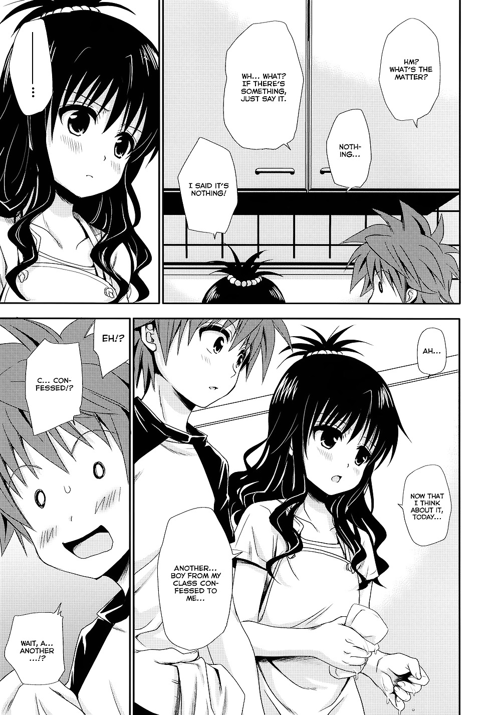 ToLoveRu-Soushuuhen+ Part 1&2 #21353624