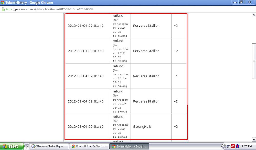払い戻し
 #13169950