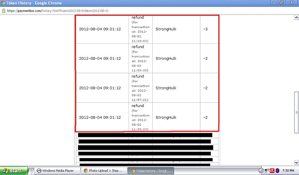 払い戻し
 #13169954