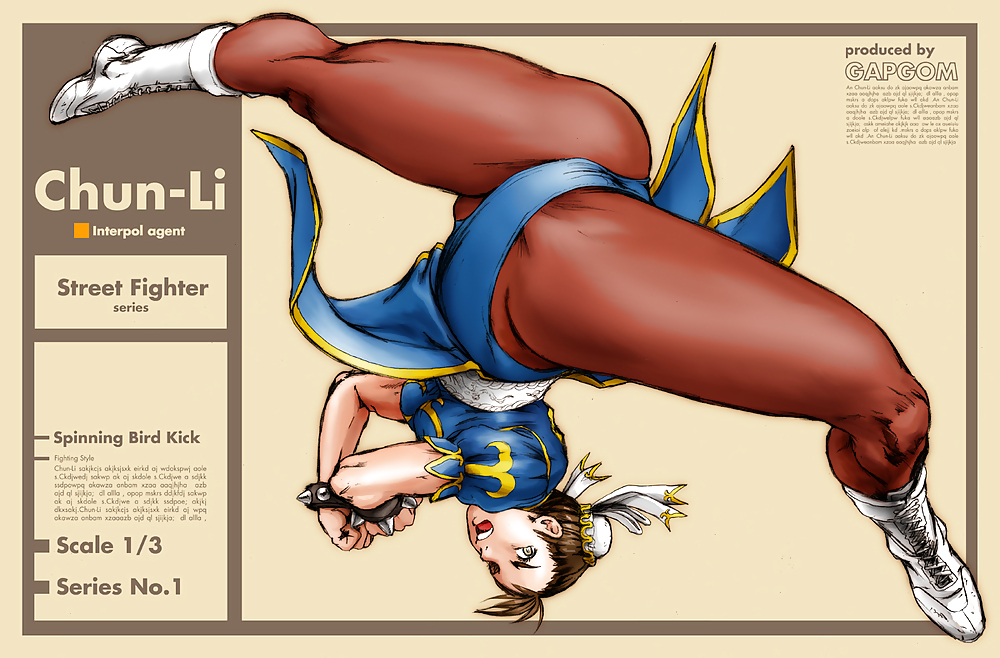 至福のアニメーション
 #11007356