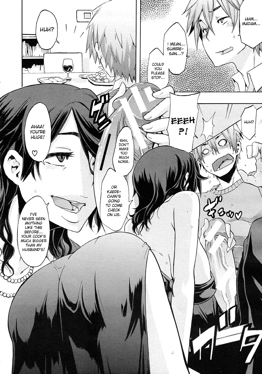 Hentai Doujin - Derenai Hause #4136035