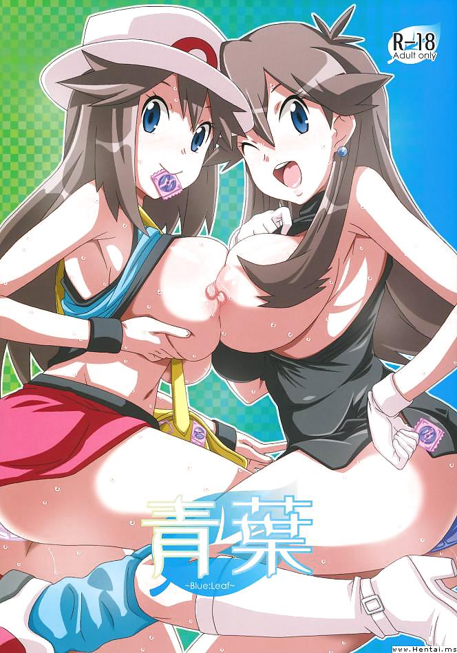 Pokemon hoja azul (manga hentai)
 #22525931