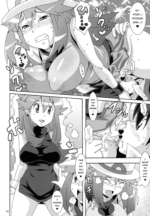 Pokemon Blue Leaf (Hentai Manga) #22525942