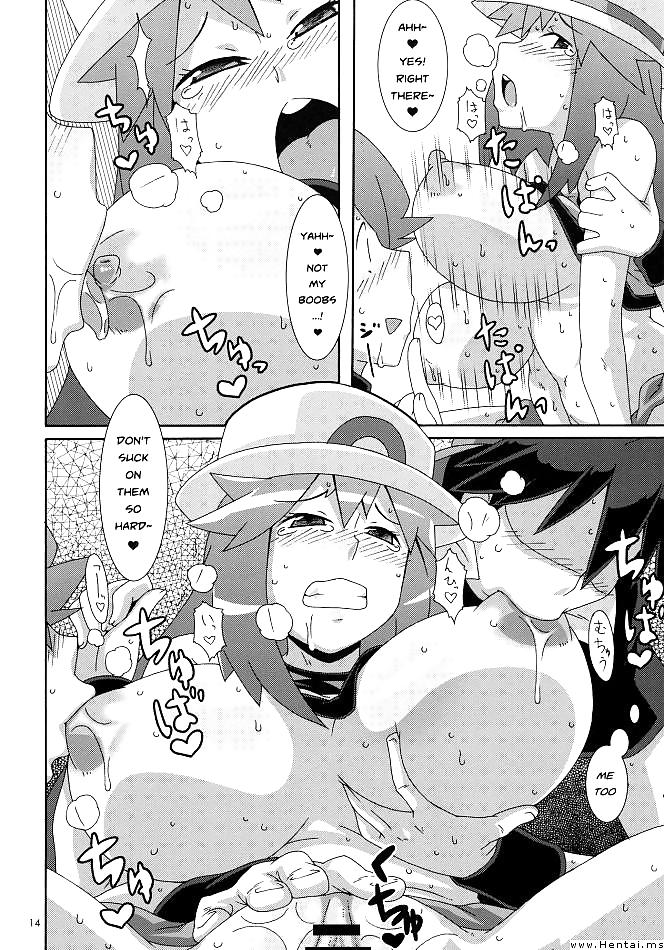 Pokemon hoja azul (manga hentai)
 #22525969